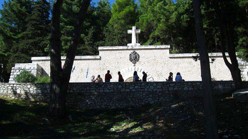 <center>Vido 2014 (1)</center> 